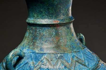 流失在海外的国宝青铜器,流失海外的国宝级青铜器