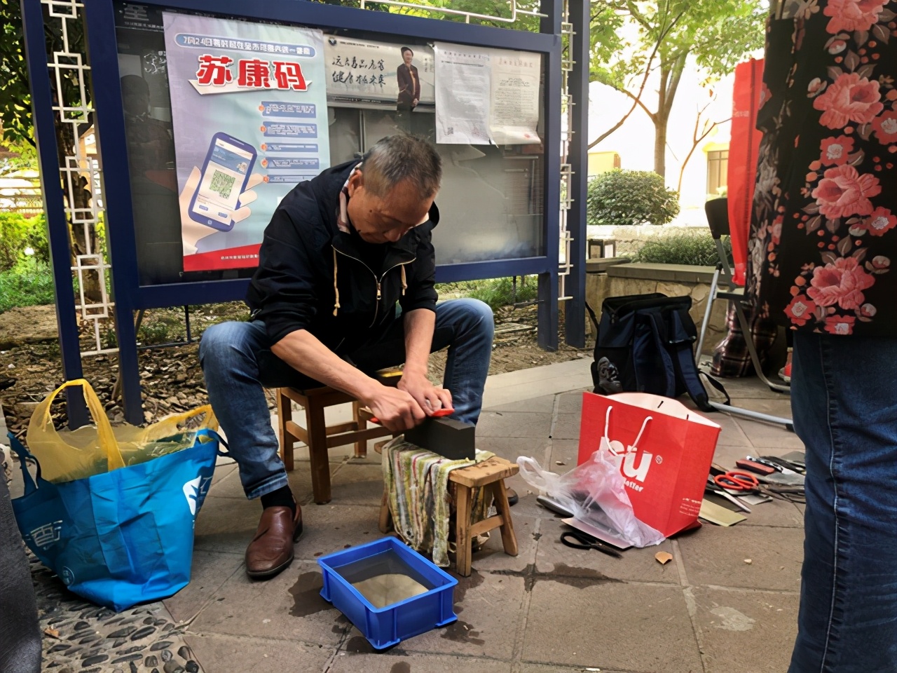 社区三方协同工作亮点,如何开展社区三方联动工作