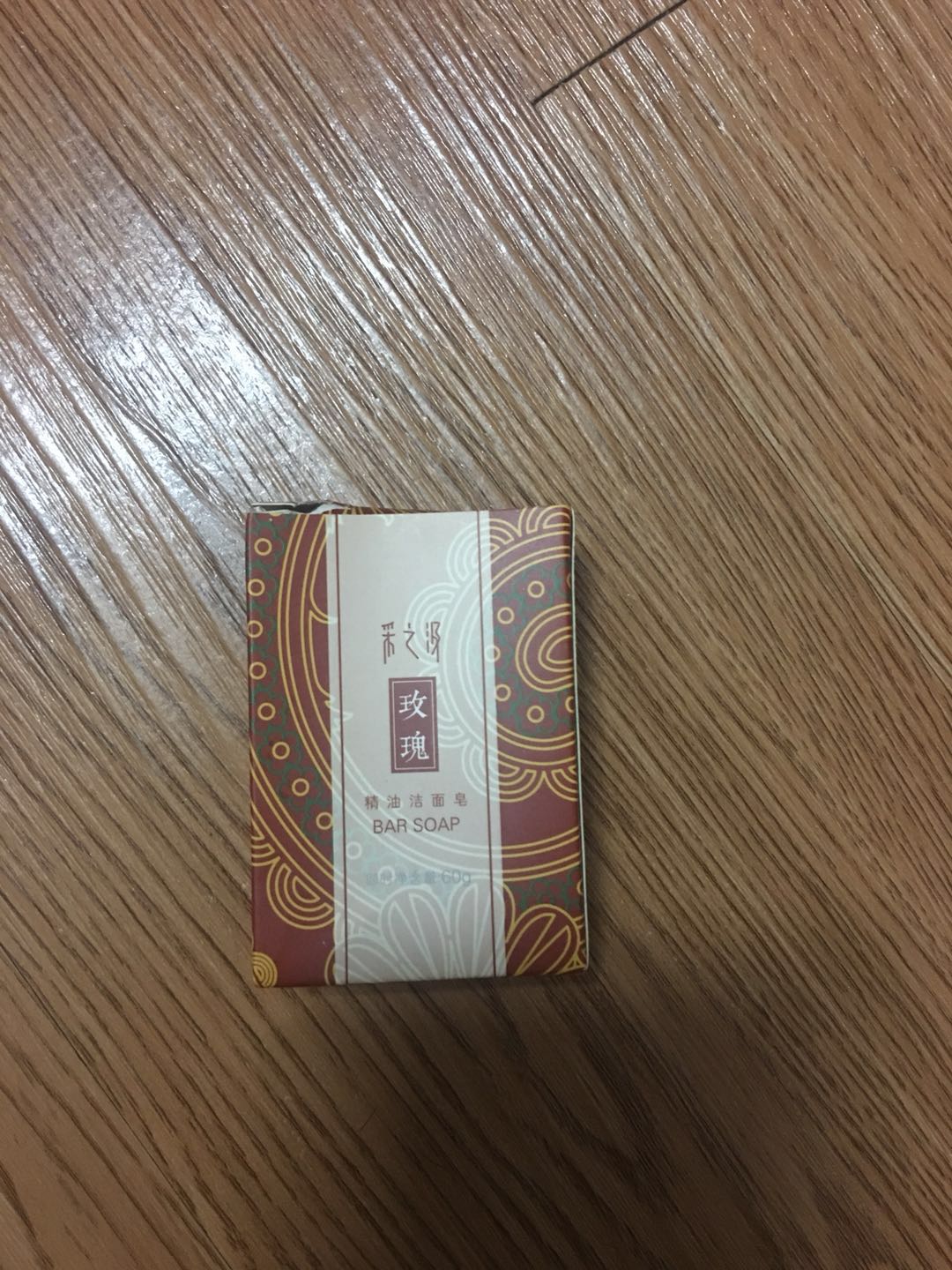 年度空瓶记使用空才是硬道理,半年空瓶记录大全