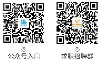 梅州兴宁文员招聘网,兴宁仓库招聘信息