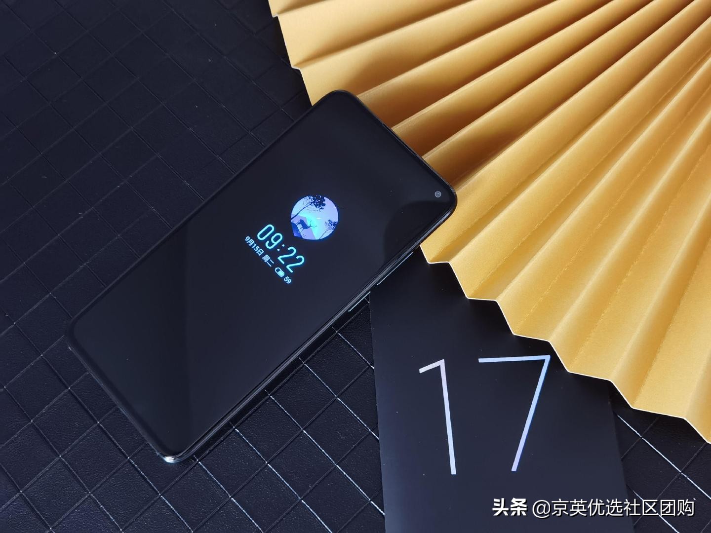 双12魅族暖冬套餐等于Airpodsmax？魅族17评测体验