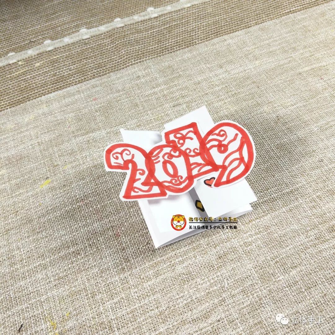 一看就会的超简单手工新年贺卡,新年贺卡手工制作小学生2022简单