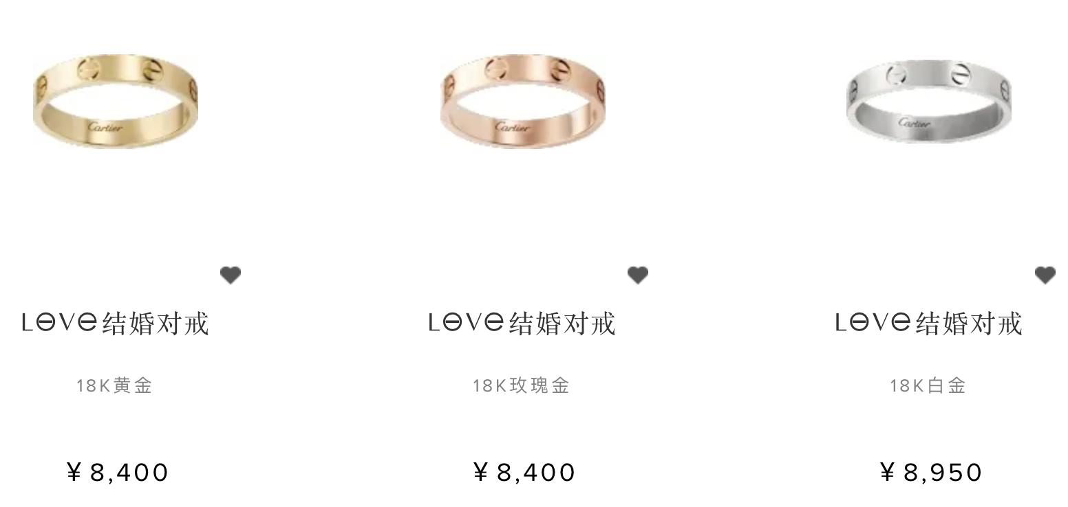 18k金为什么没有17k金,为什么有人会买k金