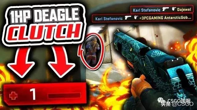 csgo闪光弹被人挡住了还会被闪吗,csgo与现实对比