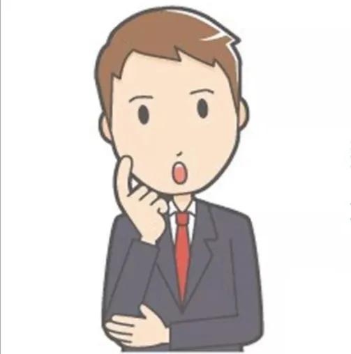 汇算清缴的税率按本年还是今年,请收藏个税汇算办理步骤