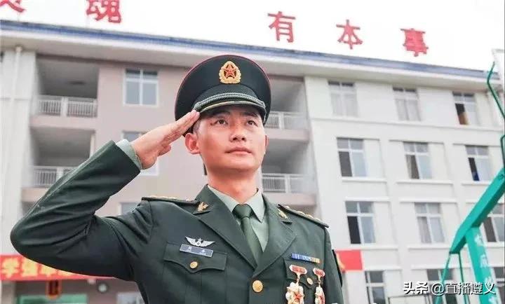 又一名遵义籍军人走进陆军最高荣誉殿堂