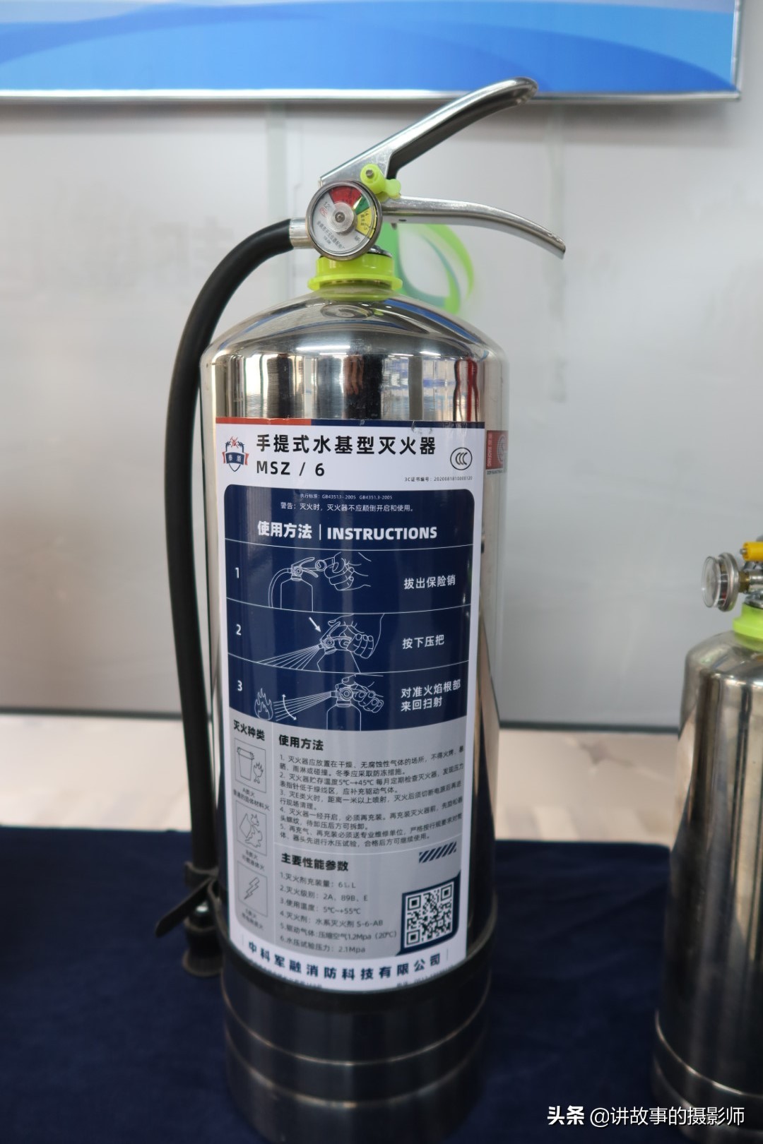 电炉明火炒菜，*裤内**点亮灯泡，魔术还是高科技？