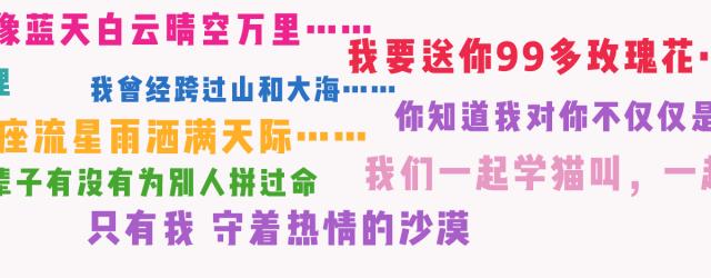 明星演唱会门票免费送,明星签售会的门票