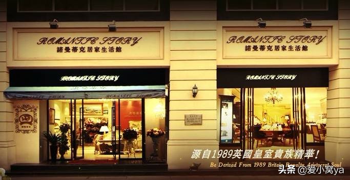 换家具的视频,换旧家具