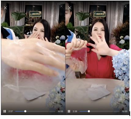 伊肤泉莱菲思专场,伊肤泉莱菲思聚谷氨酸钠保湿嫩肤