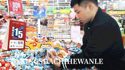 卜蜂莲花购物卡团购价格,卜蜂莲花五折卡