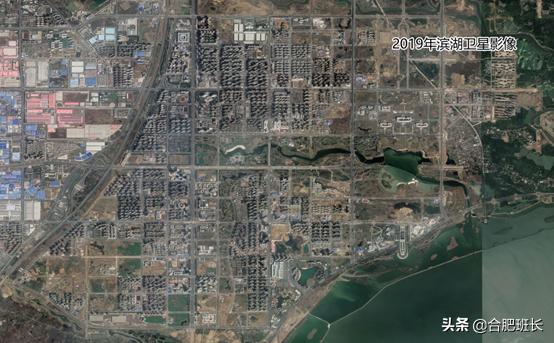 关于合肥滨湖发展的思考,合肥2021年滨湖发展