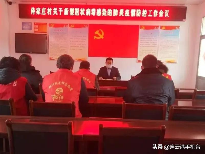 港城这个村社阵地变身“指挥所”“代购点”“宣传站”……