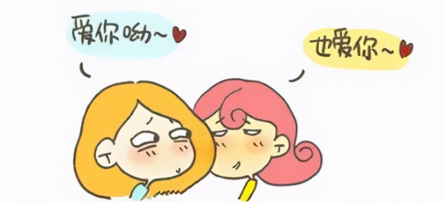 现实版塑料花姐妹情，一口“咬”下了18万！！