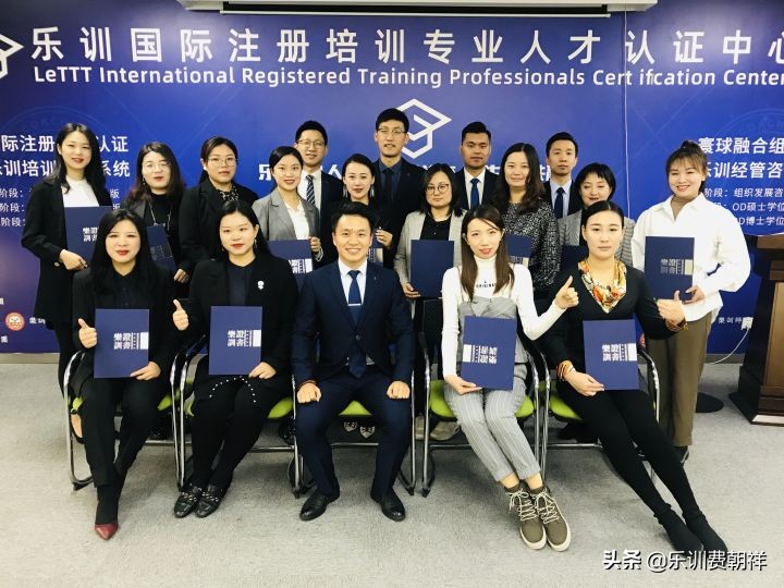 培训机构行业乱象怎么办,培训行业的现状与解决方案