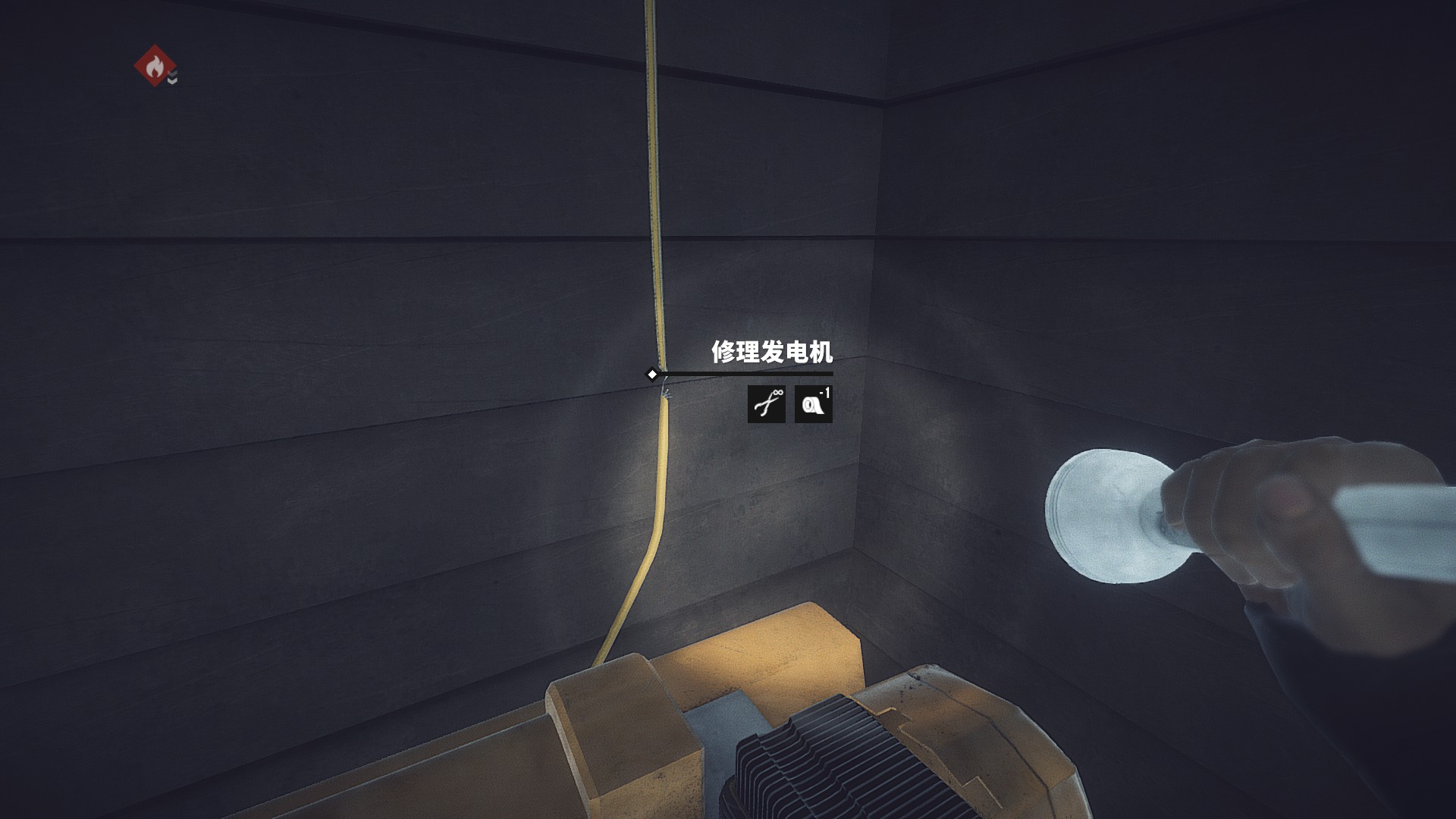 游戏若只如初见,科纳风暴完整版攻略