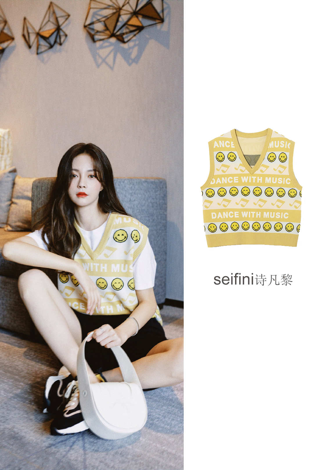 沈梦辰穿搭2019,18岁沈梦辰穿搭风格