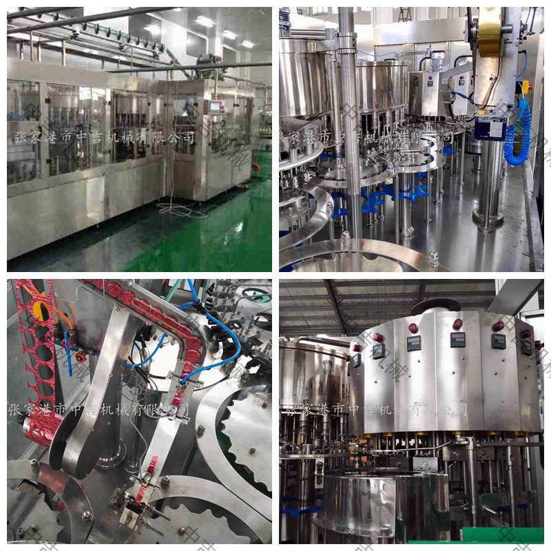 酸奶生产线视频大全,酸奶生产关键工艺技术研究