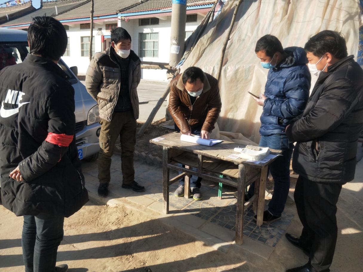 新池疫情,防控疫情飘扬党旗