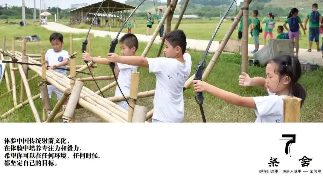 广州周边游增城民宿,广州增城旅游民宿推荐