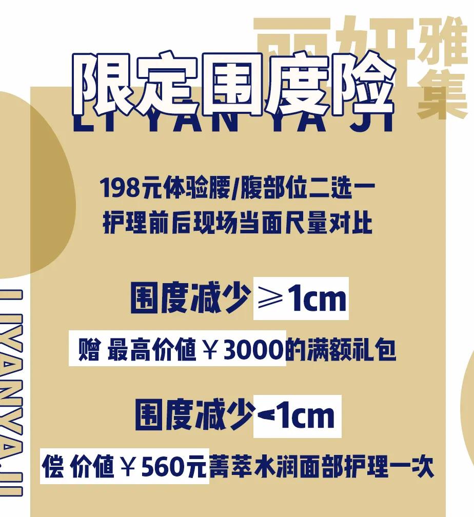 黑科技碎脂机,意大利黑科技机器人