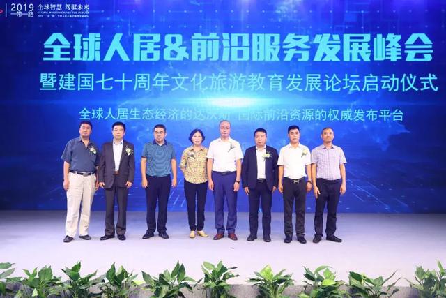 9月8日闭幕！该来了解一下你忽视的这些健康和养老问题