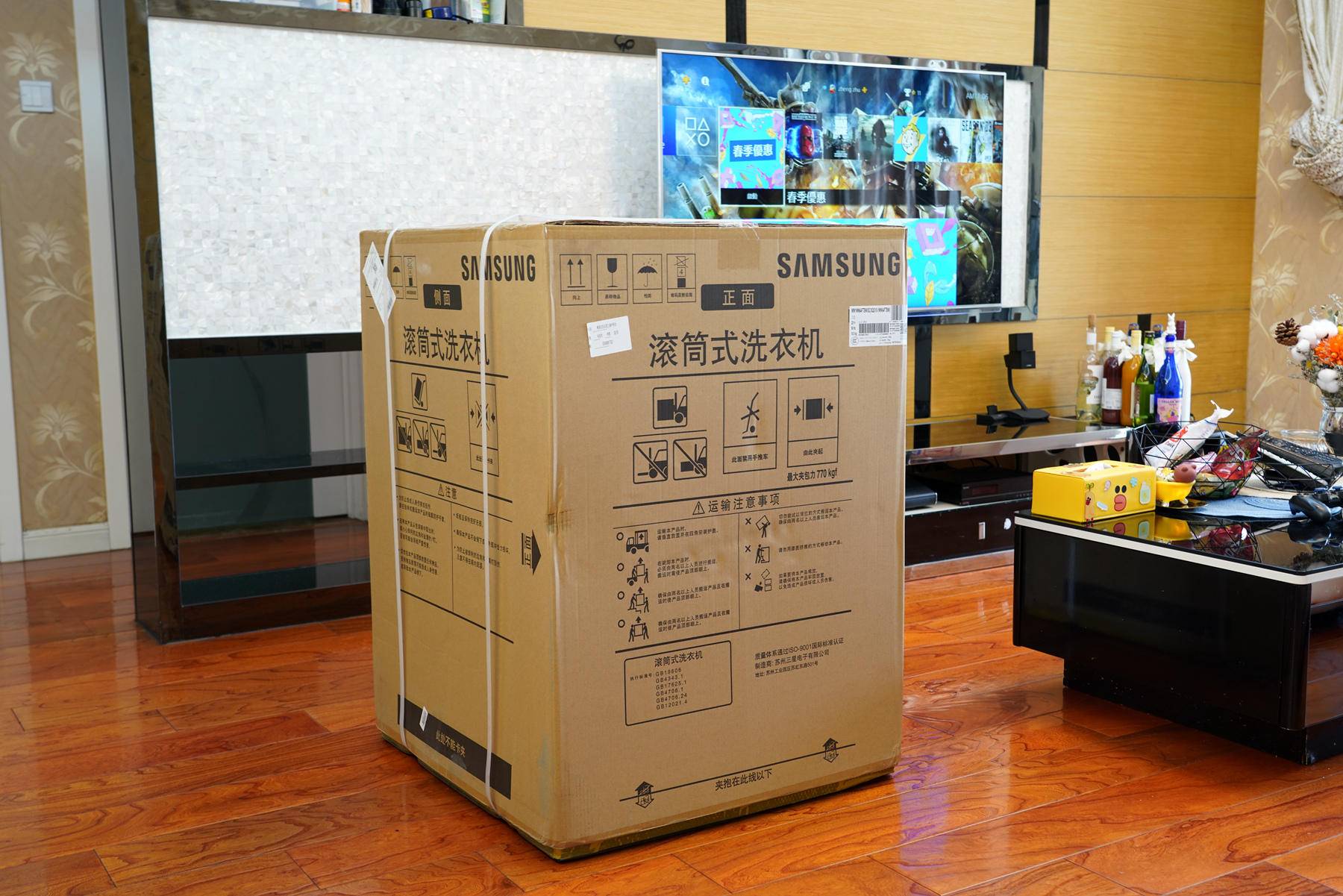 数据分析帝,数据帝视频