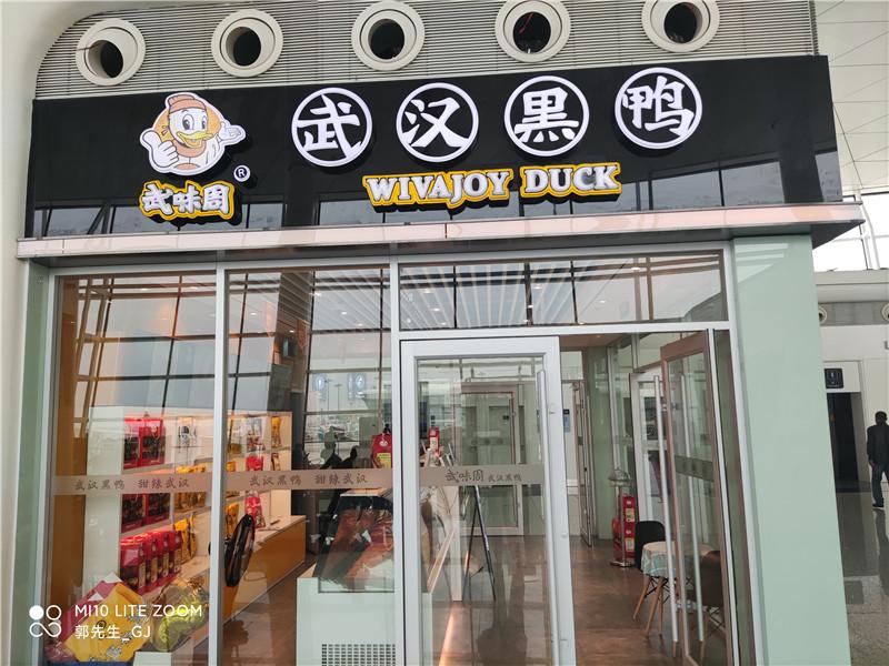 2020现代第七代伊兰特白色,小米社区新品季