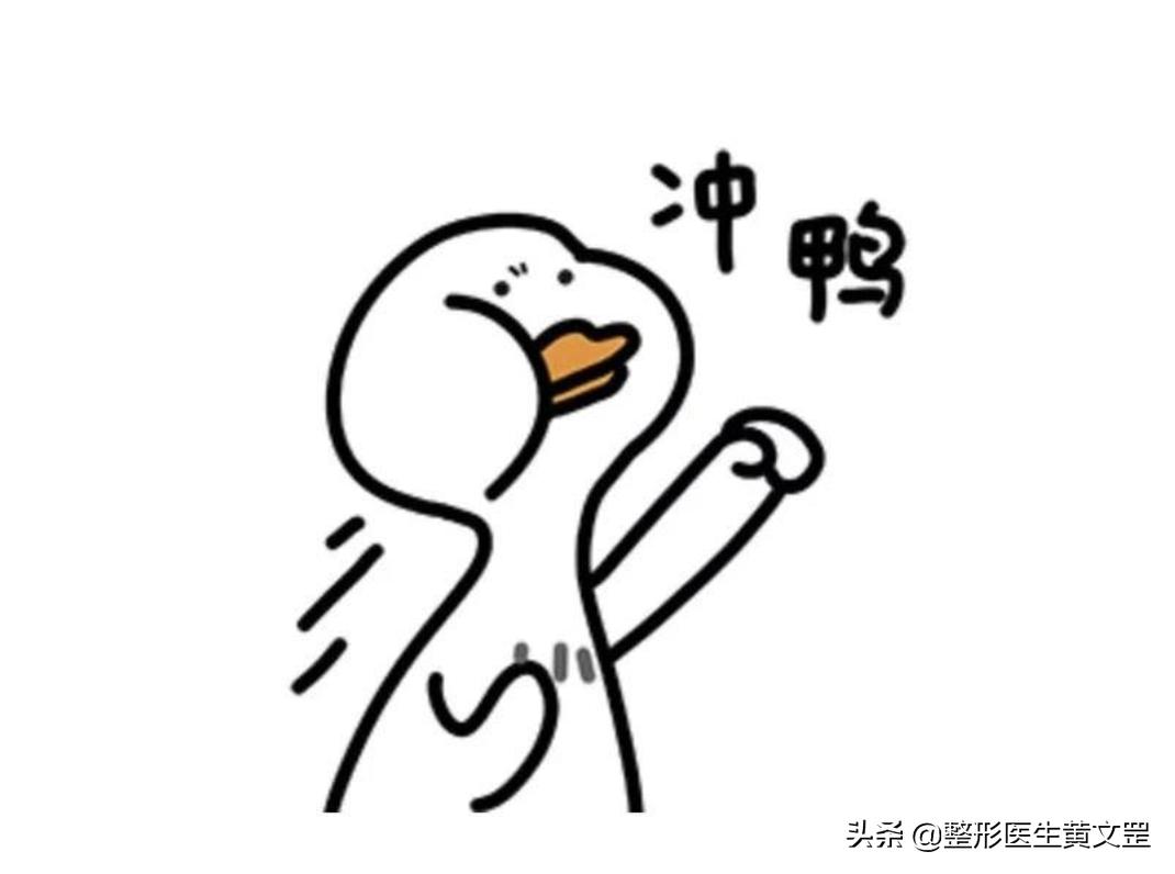 割完双眼皮后当天的注意事项,割完双眼皮后的注意事项图文