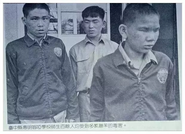 米糠油事件及其危害,日本米糠油事件简介