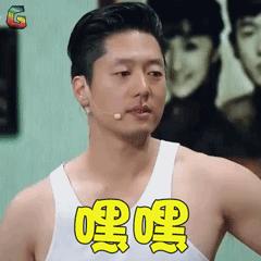 扒叔大爆料系列吹牛女星,扒叔娱记混血女星