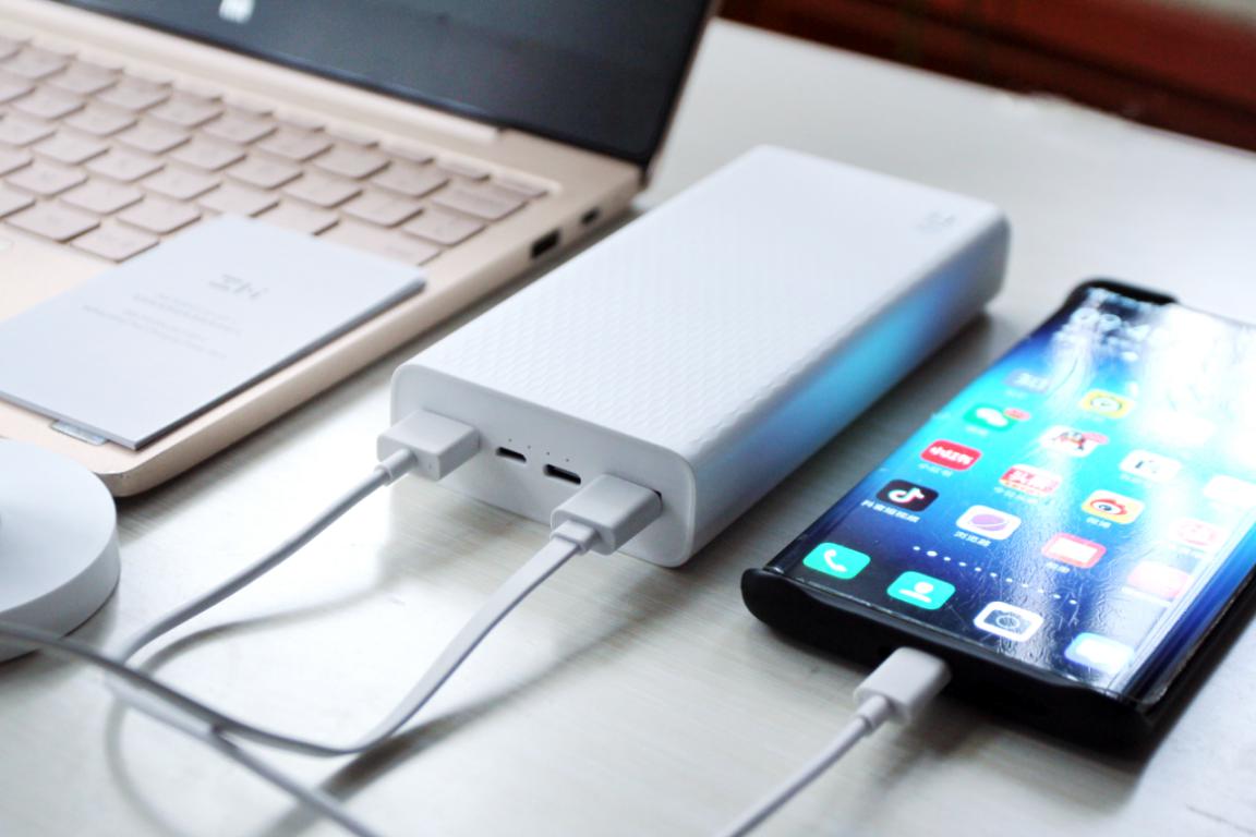 小米移动电源高配版超级快充版,小米移动电源一万毫安快充版