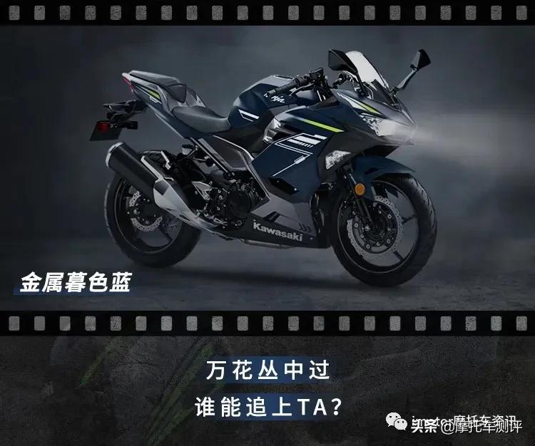 雅马哈r3ninja400实车对比,ninja400新款2023全款