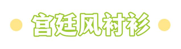 优衣库zaragaphm质量对比,优衣库hm和zara穿搭