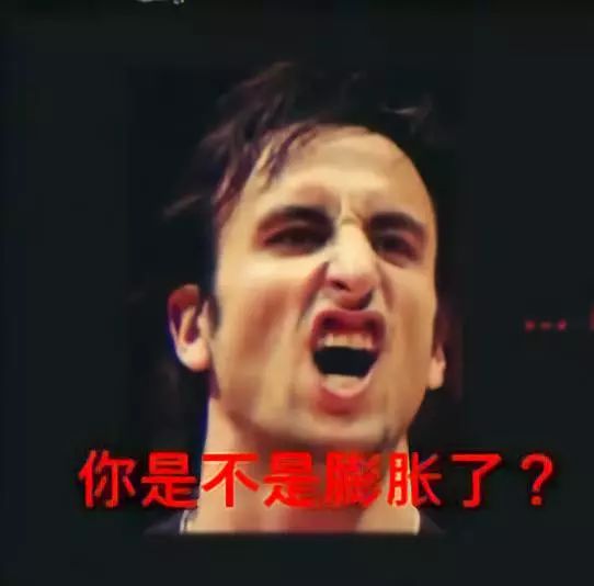 今天才明白什么叫：别队看球要钱，狗刺看球要命了！