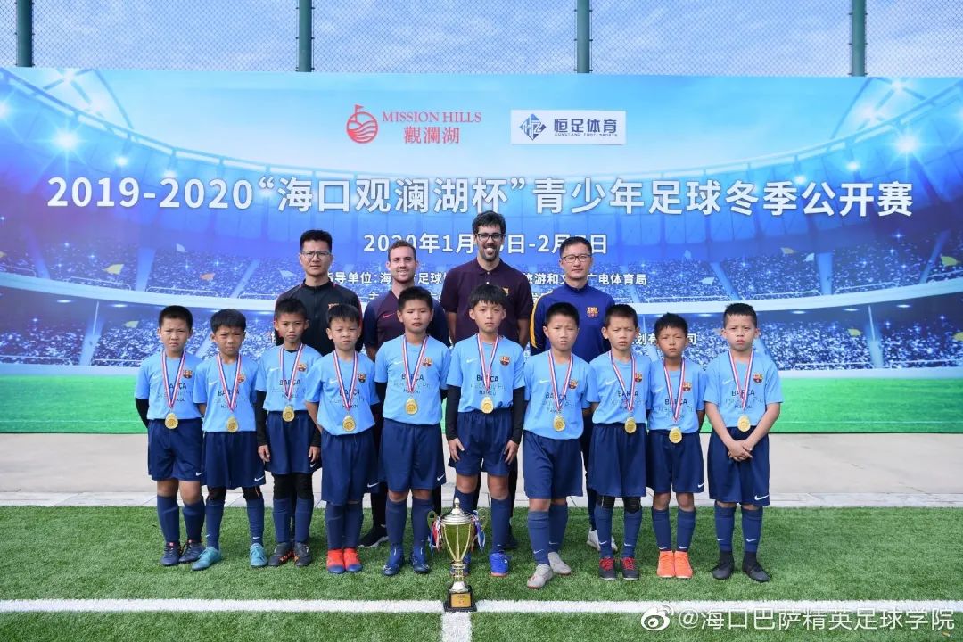 球迷经典故事,球迷故事