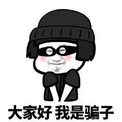 这样的电话铃声你敢接吗,这样的电话你还敢打吗