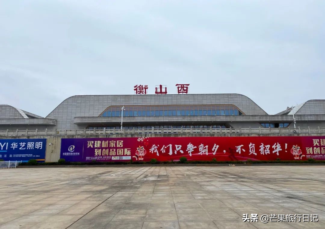 南岳衡山雾凇一日游攻略,南岳衡山看雾凇哪条线路美