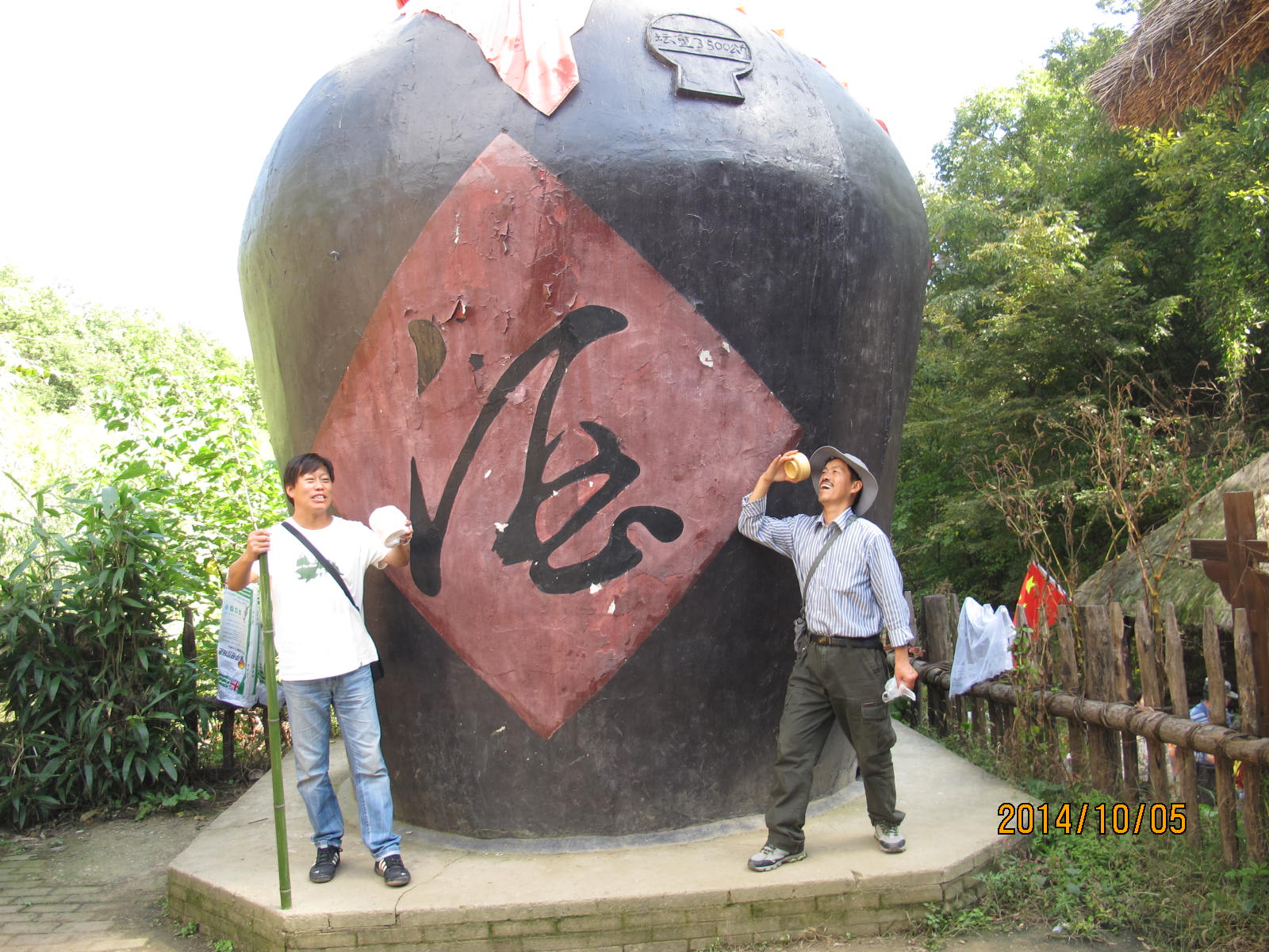 中国土家第一村云舍宾馆,重渡沟农家宾馆哪里最便宜