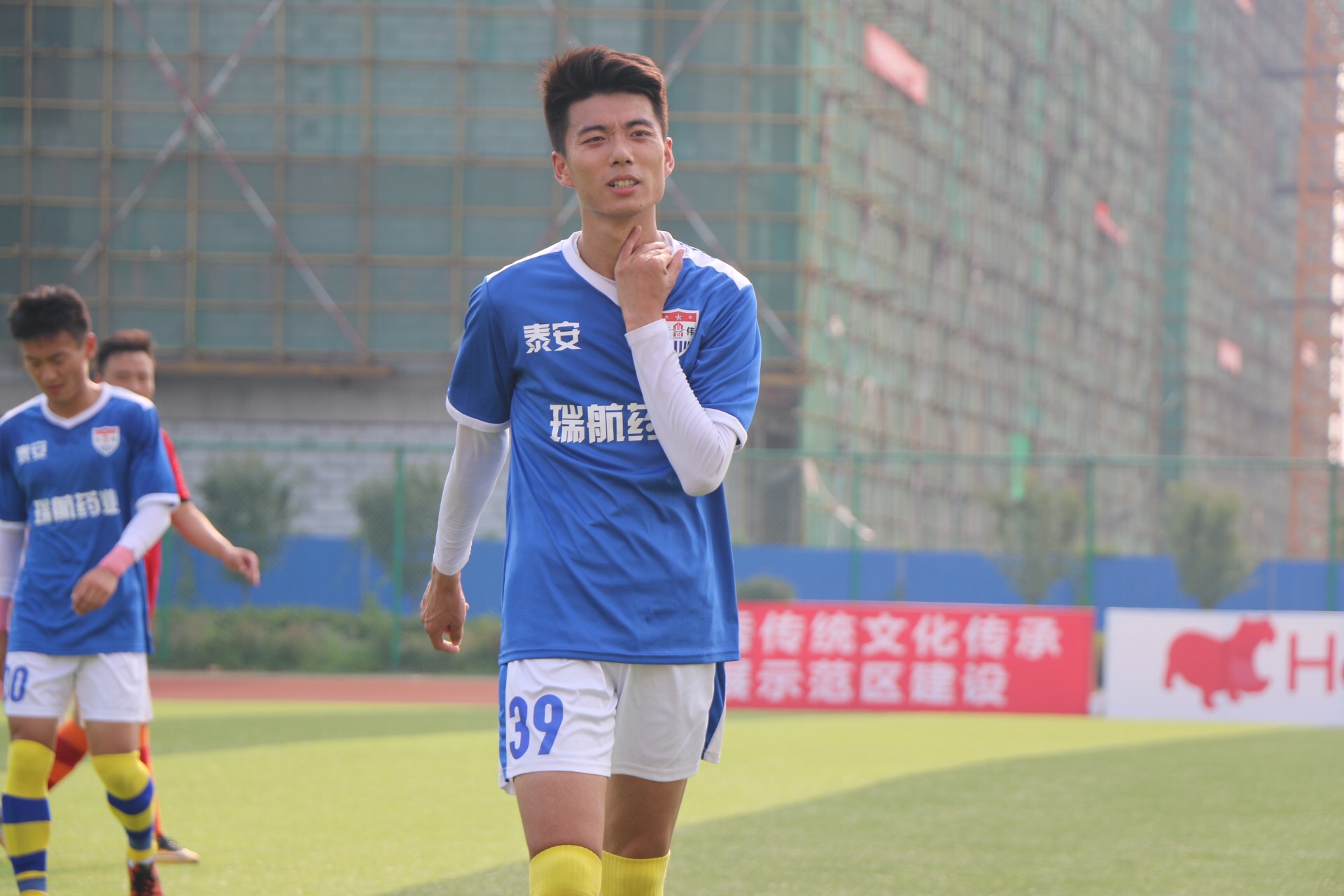 *安泰**草根球队策划之*安泰**华伟,走出*安泰**,想上全国赛场闯一闯