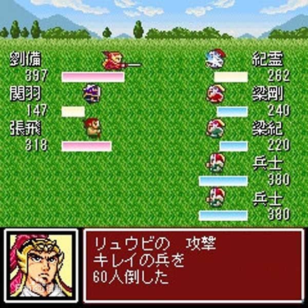 吞食孔明传智力,吞食孔明传的信