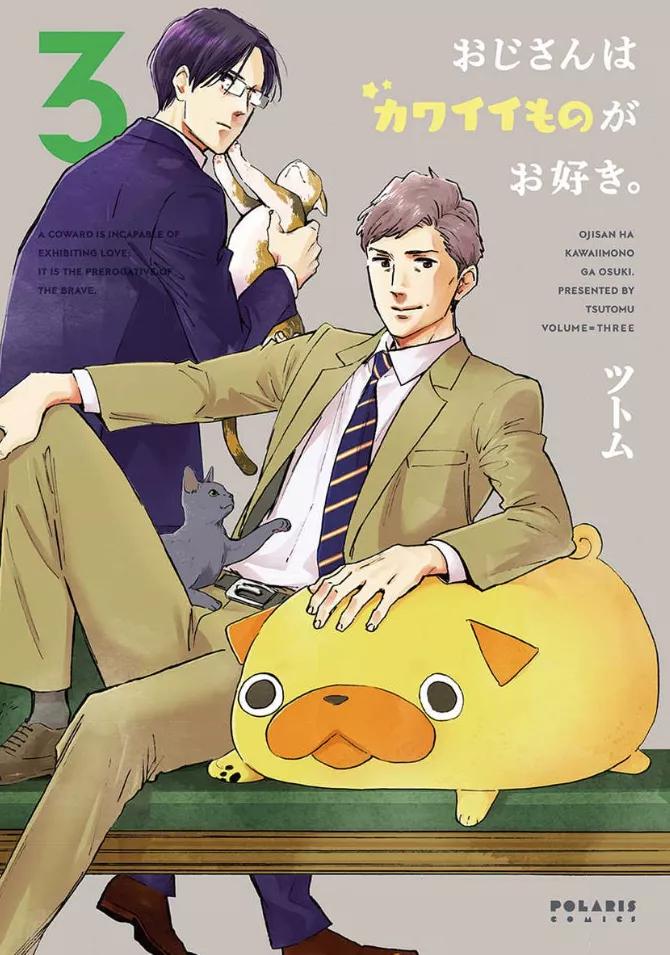 石原里美、堺雅人新剧即将开播，2020年7月夏季档日剧全攻略