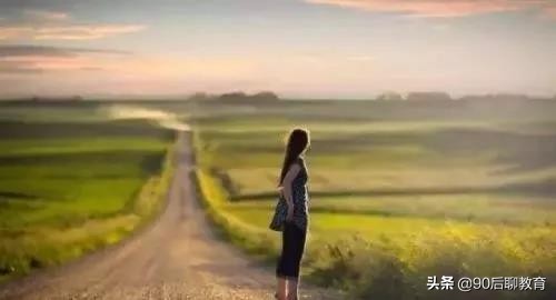 孩子有出息才是父母最大的成功,有出息的孩子注定与父母渐行渐远