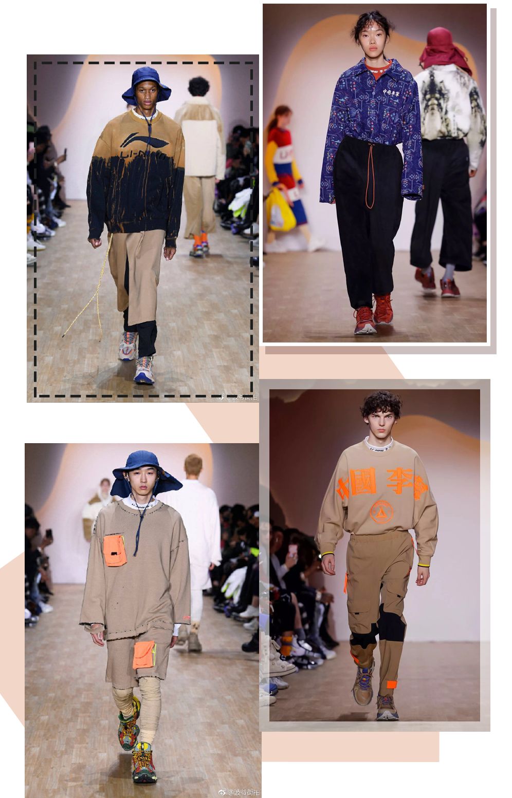 肖战王俊凯易烊千玺同款衣服,肖战易烊千玺穿什么