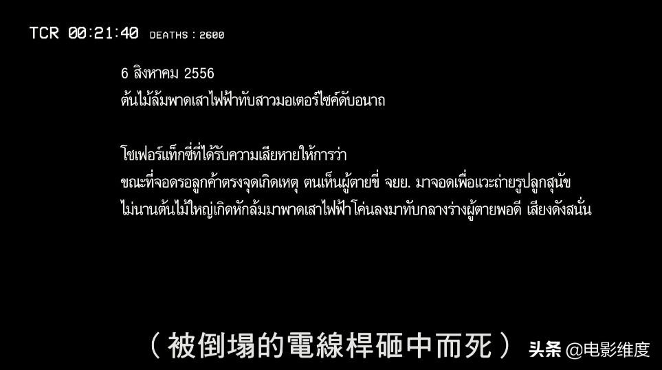 比《人间世》还狠,它每一秒都在剜观众的心