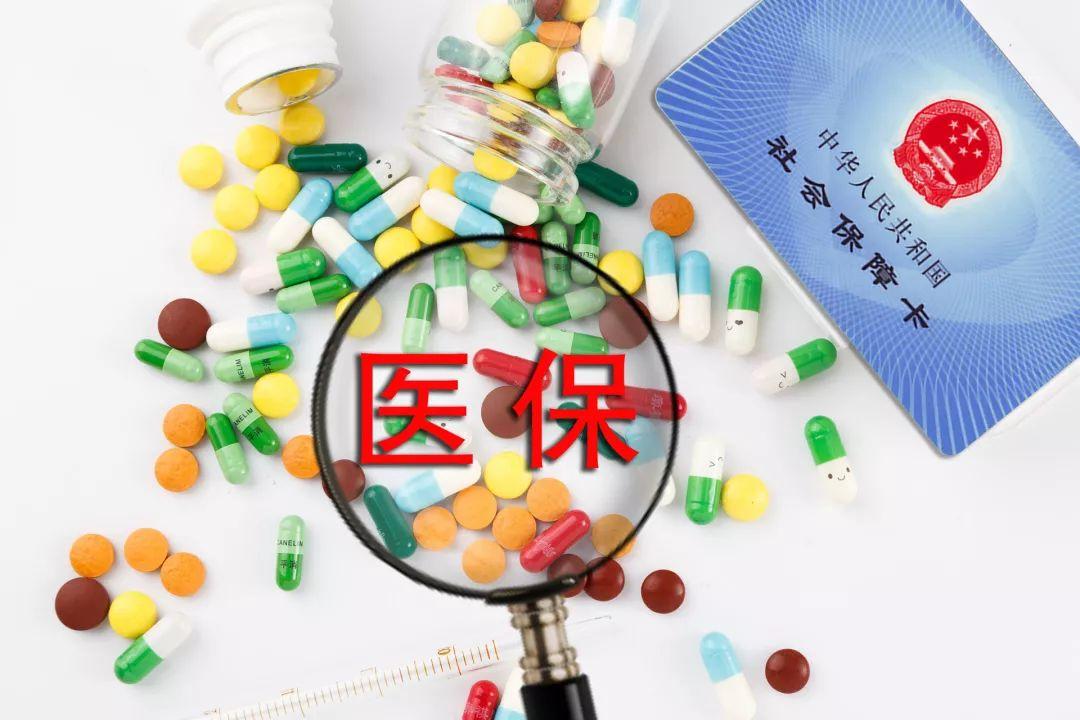 家里老人去世有补助金,退休老人去世了领哪四笔钱