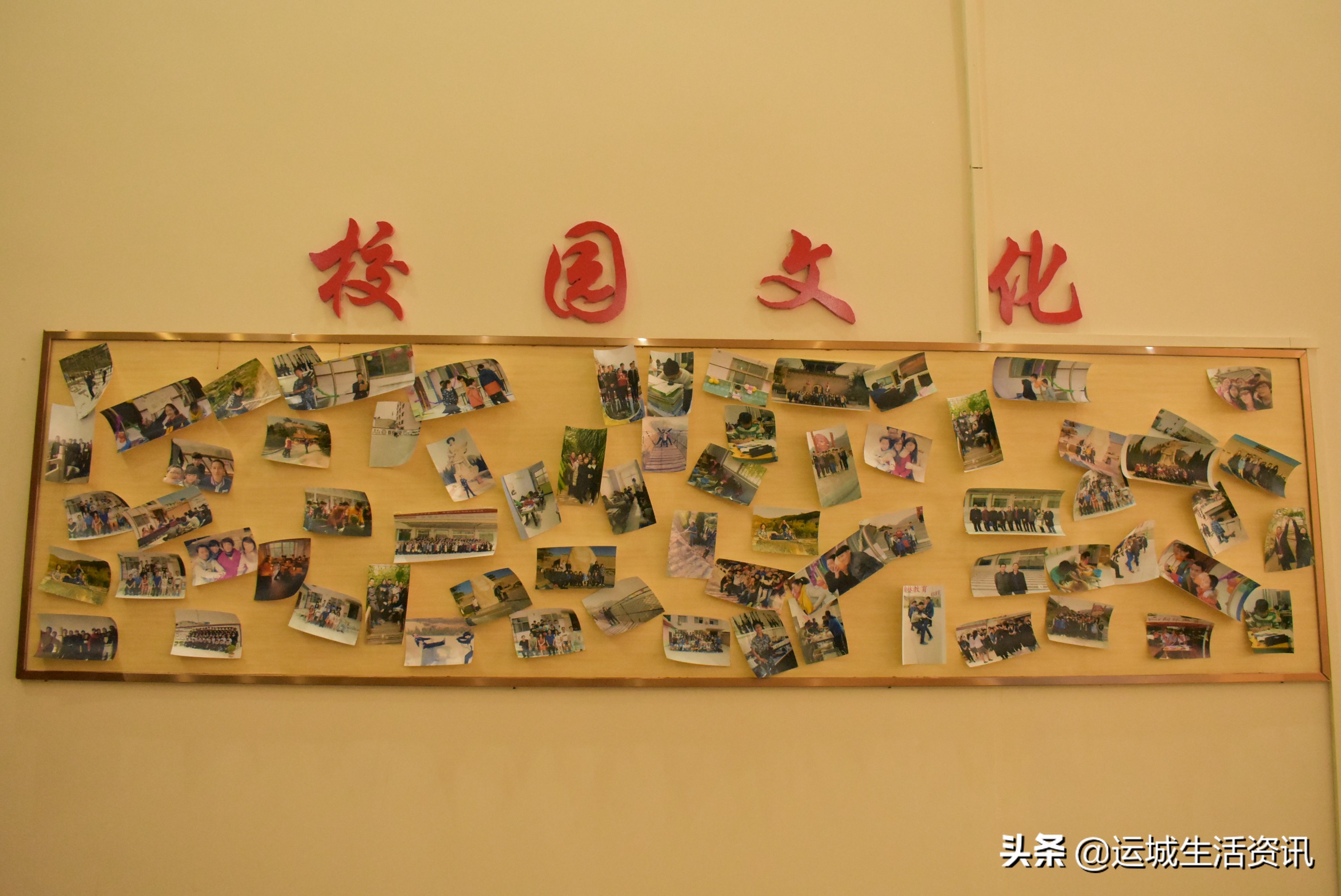 山西运城翰林教育:堂清,天清、周测、月考,八到位教育新理念