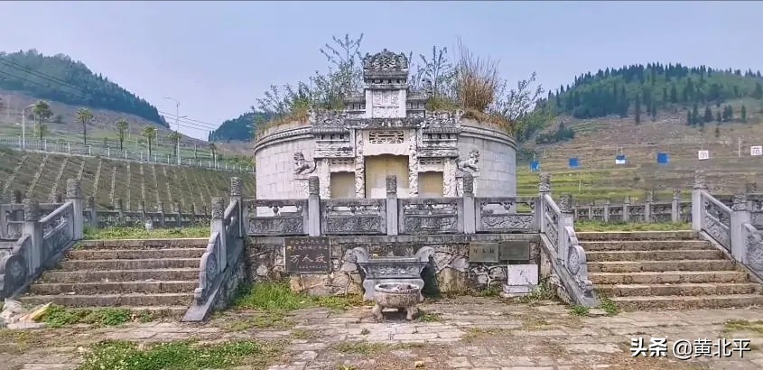 贵州织金八步镇万人坟的来历,贵州省织金万人坟