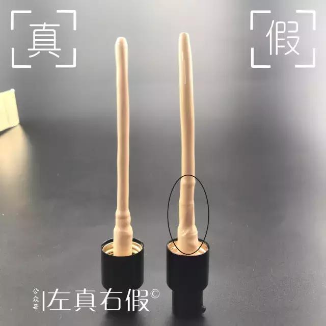 真假圣罗兰粉底液,大牌粉底液真假鉴别