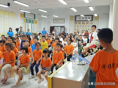 昆明博雅学堂,昆明博雅书画院